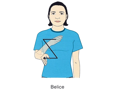 BÉLICE